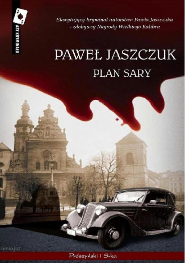 Обложка книги «Plan Sary»