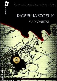 Обложка книги «Marionetki»