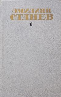 Обложка книги «Весна в январе»