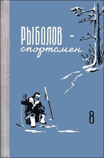 Обложка книги «Тихое утро»