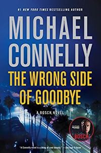 Обложка книги «The Wrong Side of Goodbye»