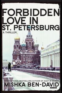 Обложка книги «Forbidden Love in St. Petersburg»