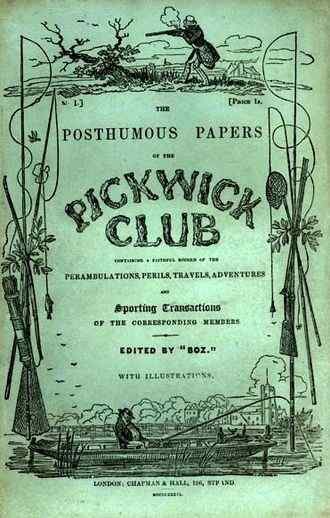 Обложка книги «The Pickwick Papers»