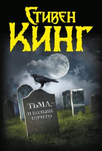 Обложка книги «Счастливый брак»