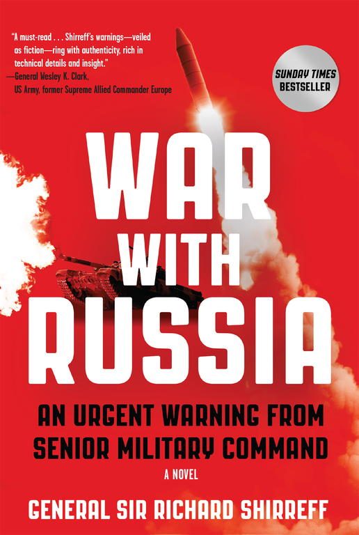 Обложка книги «War with Russia: An Urgent Warning from Senior Military Command»