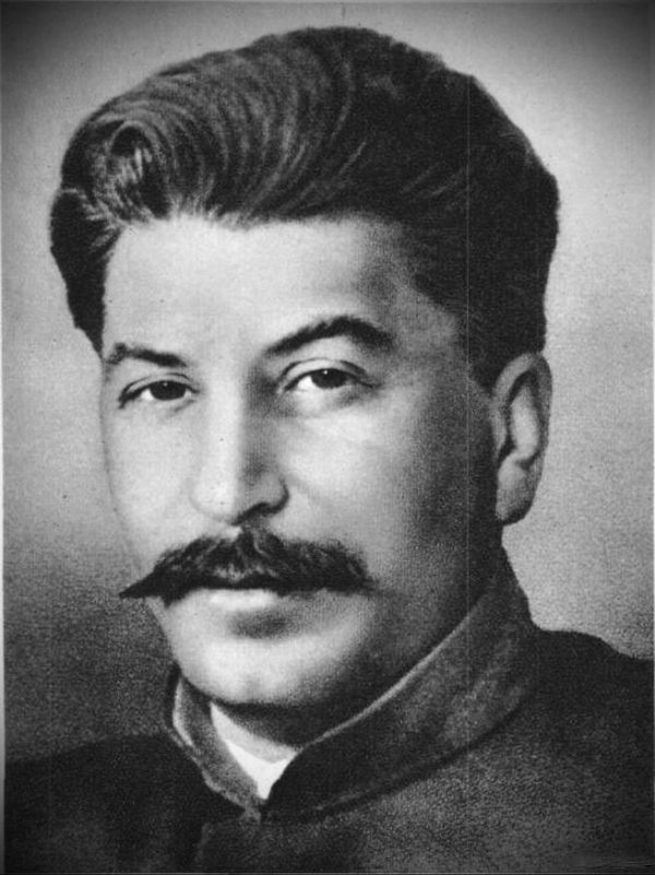Обложка книги «Иосиф Сталин (Джугашвили): биография»
