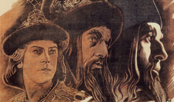Обложка книги «Кратко о великом. Царствование Ивана Грозного»