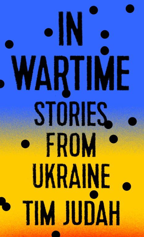 Обложка книги «In Wartime: Stories from Ukraine»