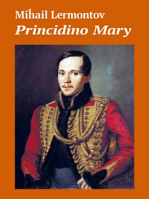 Обложка книги «Princidino Mary»