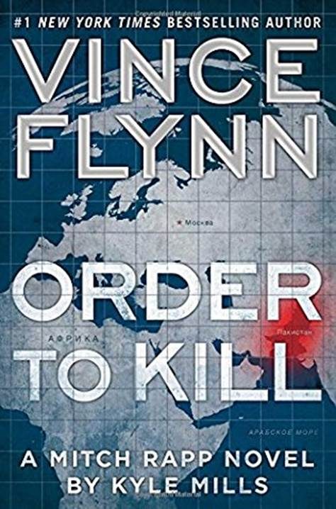 Обложка книги «Order to Kill»