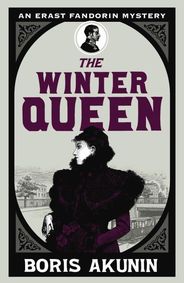 Обложка книги «The Winter Queen»