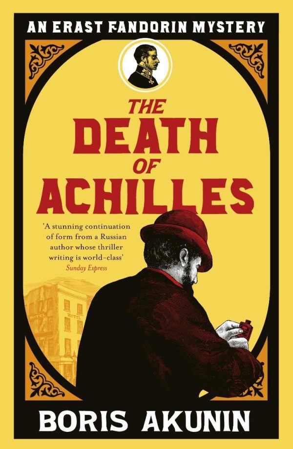 Обложка книги «The Death of Achilles»