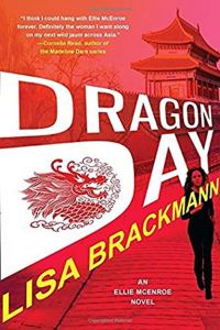 Обложка книги «Dragon Day»
