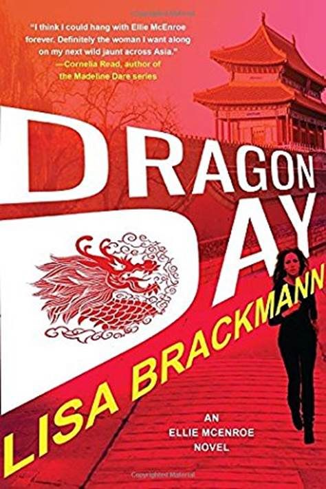 Обложка книги «Dragon Day»