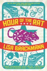 Обложка книги «Hour of the Rat»