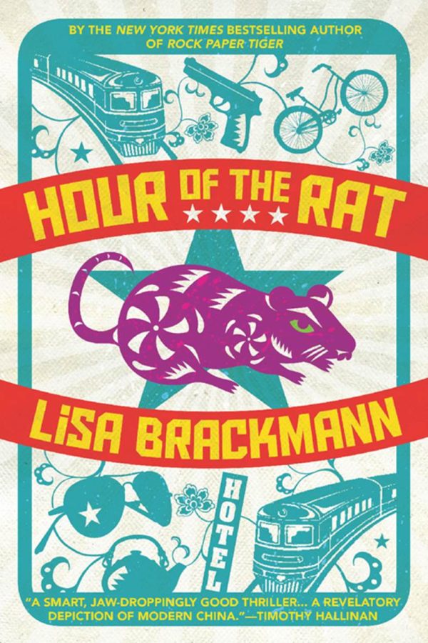Обложка книги «Hour of the Rat»