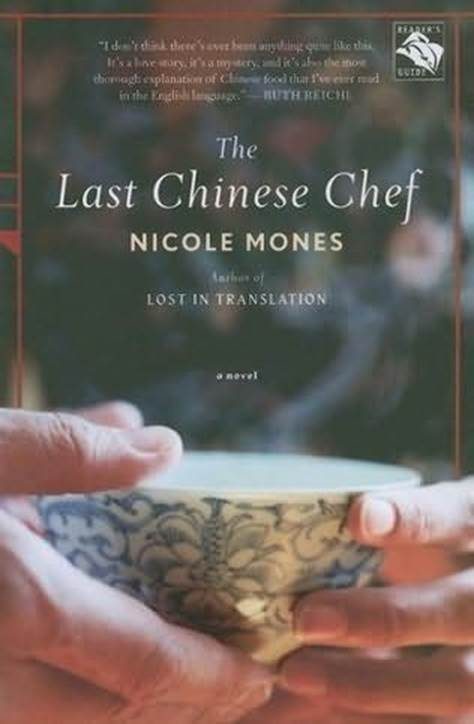 Обложка книги «The Last Chinese Chef»