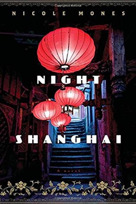 Обложка книги «Night in Shanghai»