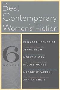 Обложка книги «The Best Contemporary Women's Fiction»