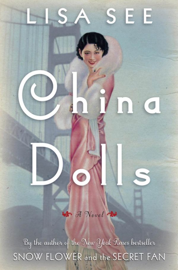 Обложка книги «China Dolls»