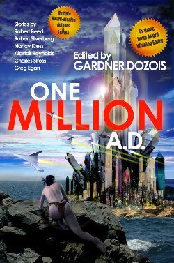 Обложка книги «Mirror Image»