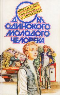 Обложка книги «Нормандия»