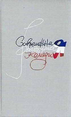 Обложка книги «Яйцо»