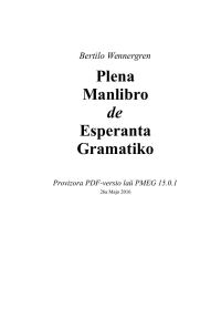 Обложка книги «Plena Manlibro de Esperanta Gramatiko»