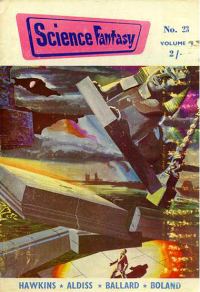 Обложка книги «Да здравствует Фрэнк!»
