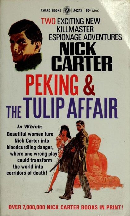 Обложка книги «Peking & The Tulip Affair»