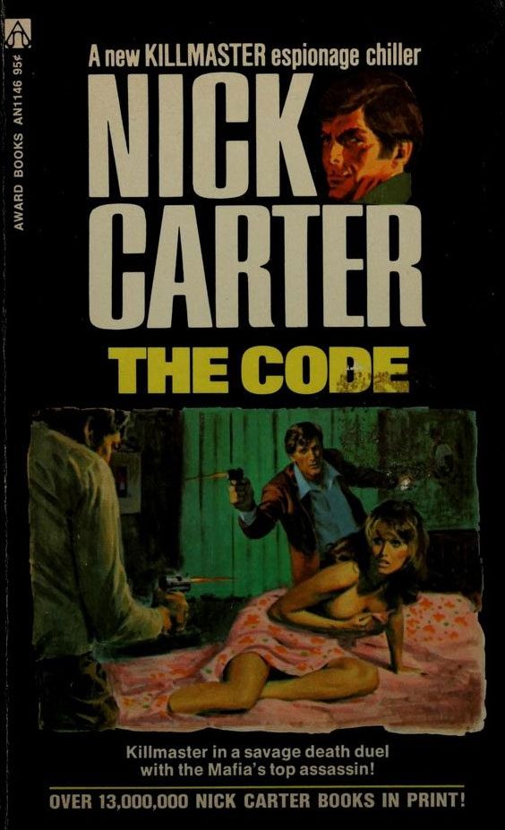 Обложка книги «The Code»