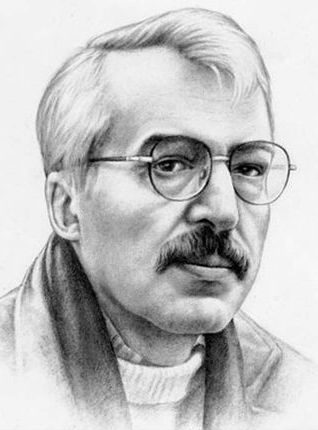Обложка книги «Битов Андрей Георгиевич - Об авторе»