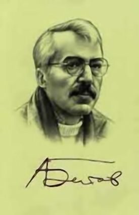 Обложка книги «"В лужицах была буря..." (Мания последования)»