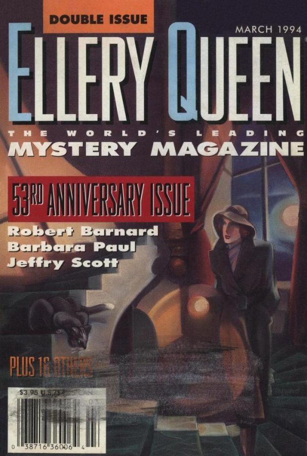 Обложка книги «Ellery Queen’s Mystery Magazine. Vol. 103, No. 3 & 4. Whole No. 625 & 626, March 1994»