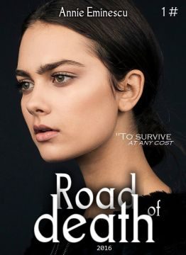 Обложка книги «Дорога смерти»