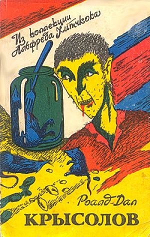 Обложка книги «Маточное молочко»