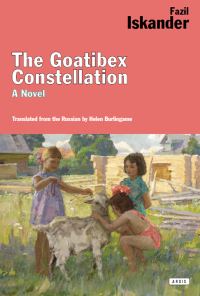 Обложка книги «The Goatibex Constellation»