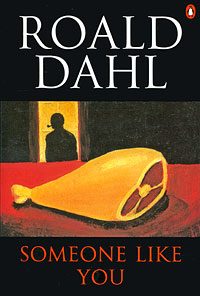 Обложка книги «Солдат»