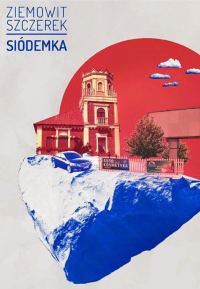 Обложка книги «Семерка»