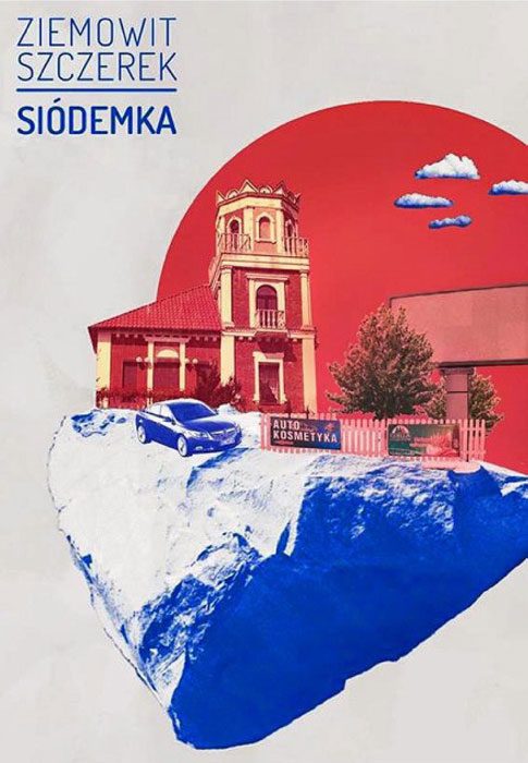 Обложка книги «Семерка»