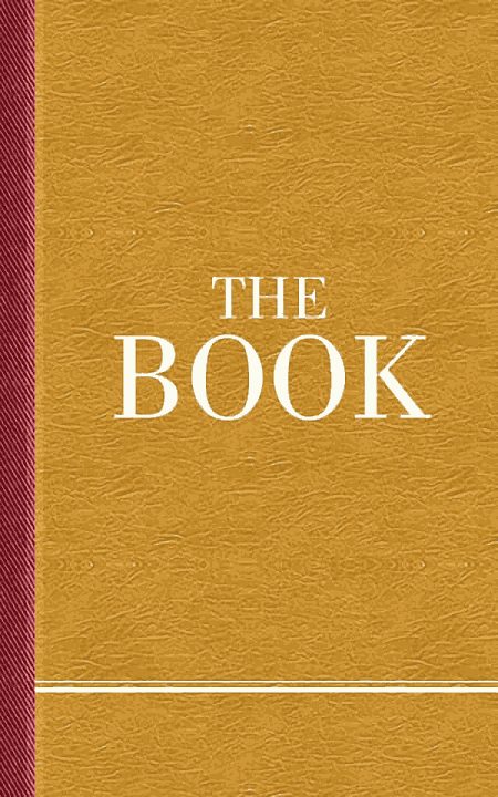 Обложка книги «Полоса отчуждения»