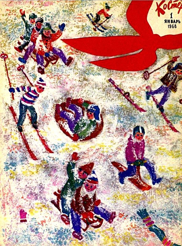Обложка книги «Нынче все наоборот»