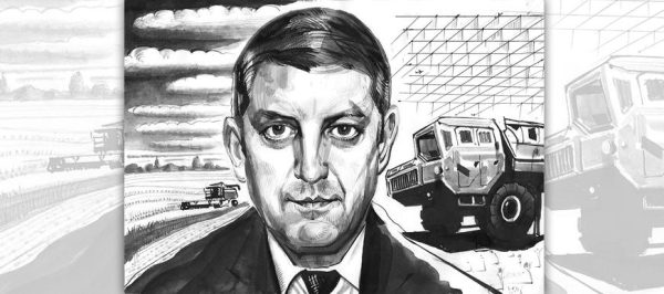 Обложка книги «Газета Завтра 51 (1203 2016)»