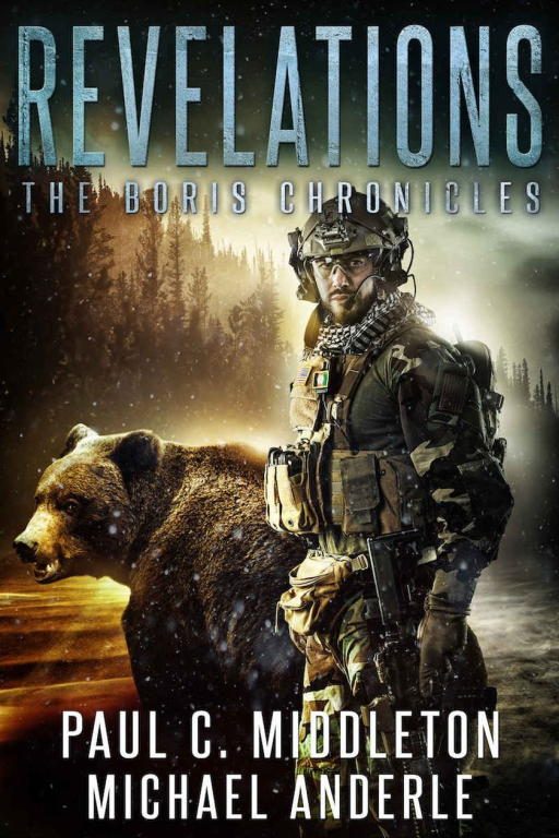 Обложка книги «Revelations»