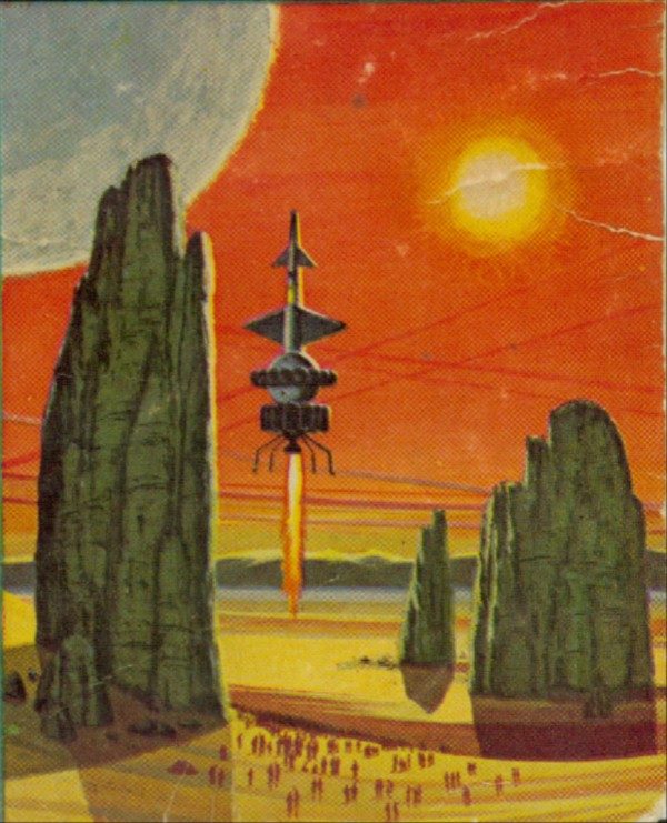 Обложка книги «Space Prison»
