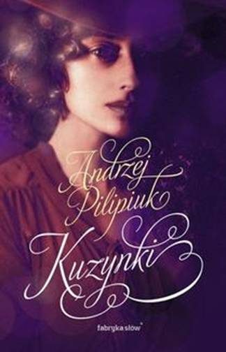 Обложка книги «Сестрёнки»