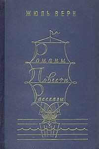 Обложка книги «Том 2»