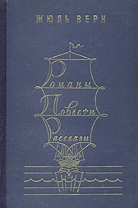 Обложка книги «Том 2»