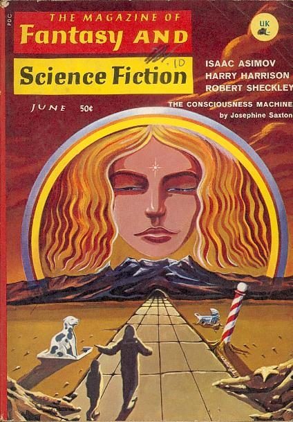Обложка книги «Искусство отсекать лишнее»