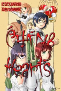 Обложка книги «Caged Hearts»